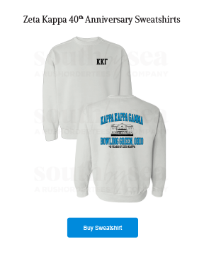 40th Anniversary Sweatshirt